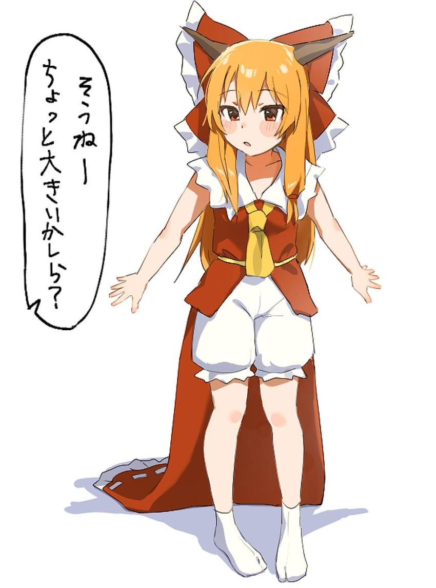 魔理沙又来蹭茶了